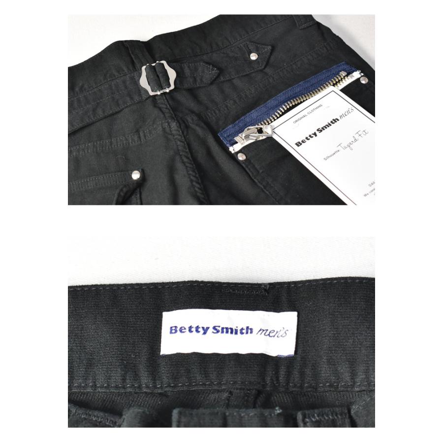 30％OFF セール Betty Smith メンズ フラップ ジップ スリムフィットパンツ ベティスミス ストレッチ素材 日本製 BAM-1023E | Betty Smith | 13