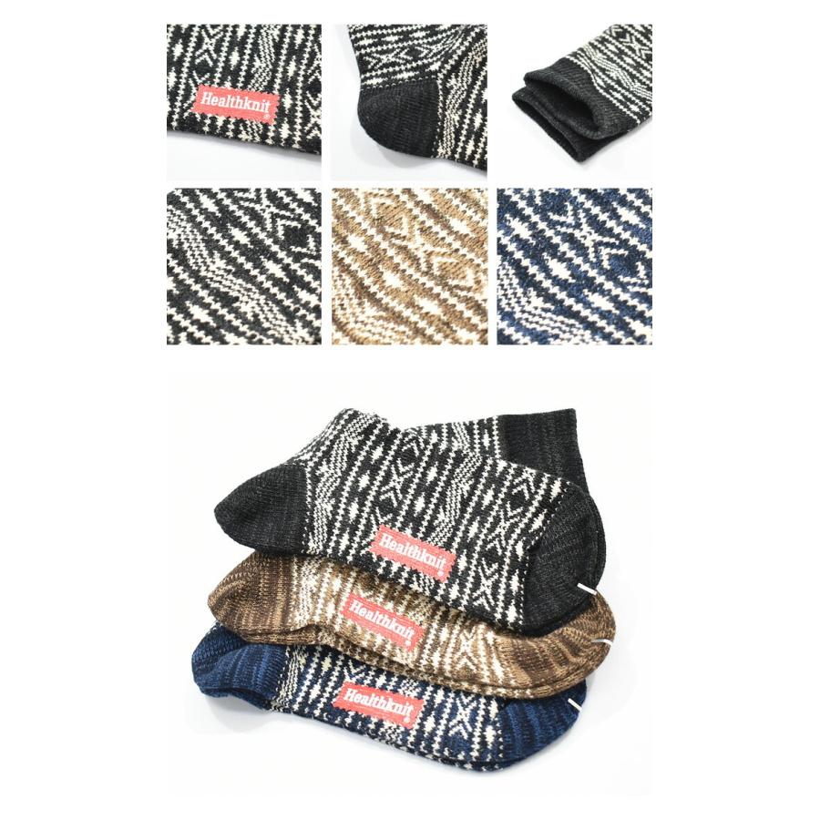 Healthknit（ヘルスニット） 3P ソックス ジャガード ロング 25〜27cm