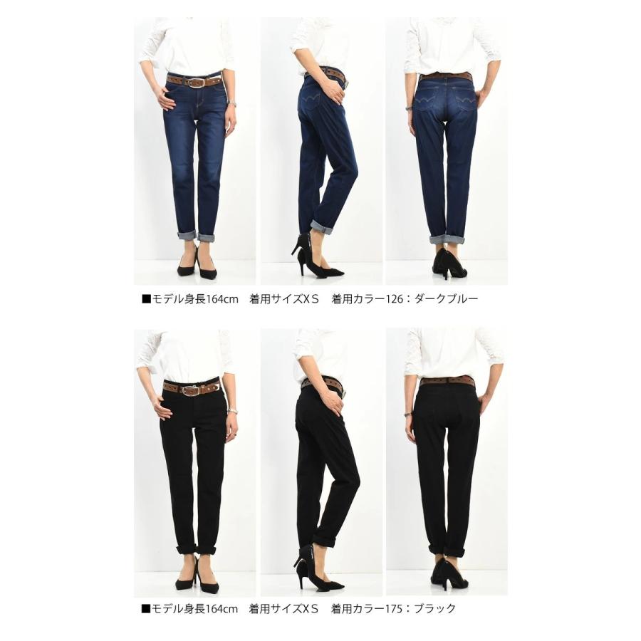 SALE セール EDWIN エドウィン ジャージーズ レディース テーパード ストレッチ デニム ジーンズ タイト 日本製 送料無料 JWH07 | JERSEYS | 10