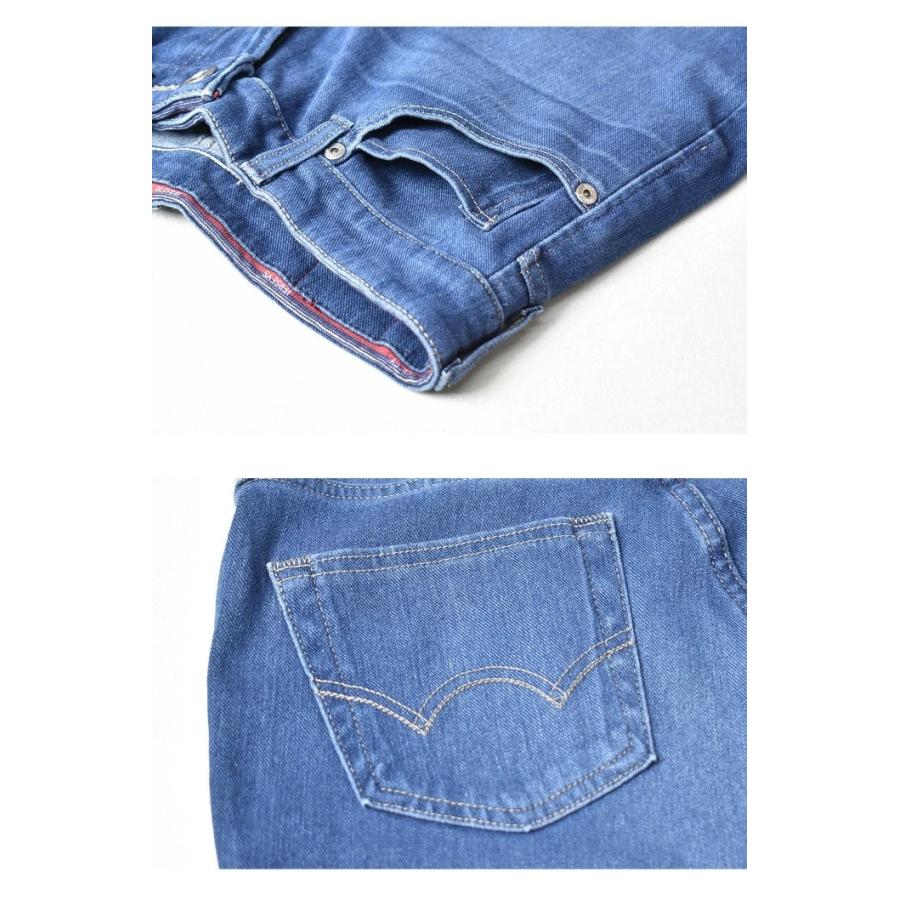 SALE セール EDWIN エドウィン ジャージーズ レディース テーパード ストレッチ デニム ジーンズ タイト 日本製 送料無料 JWH07 | JERSEYS | 13