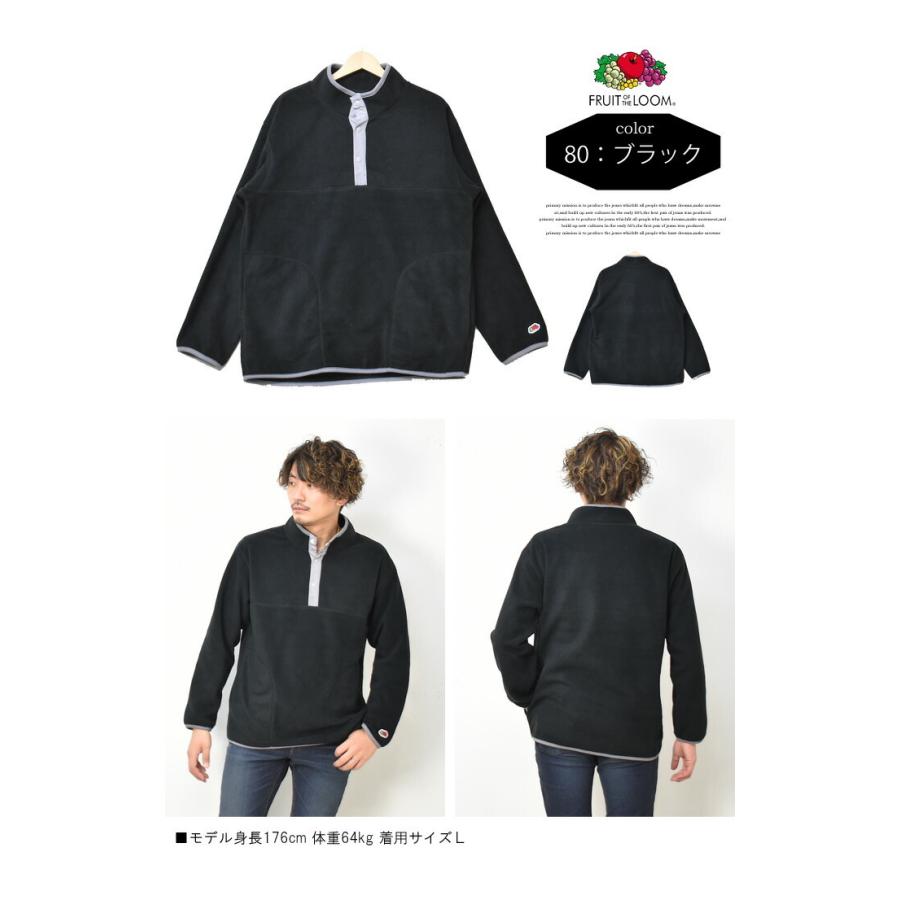 FRUIT OF THE LOOM（フルーツオブザルーム） セール リサイクル