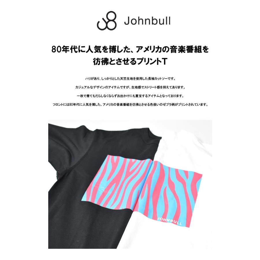 【最終値下げ！半額以下】ロングコート/ Johnbull WHITE LABEL 楽天市場】Johnbull ジョンブル ロングスリーブ プリントティー