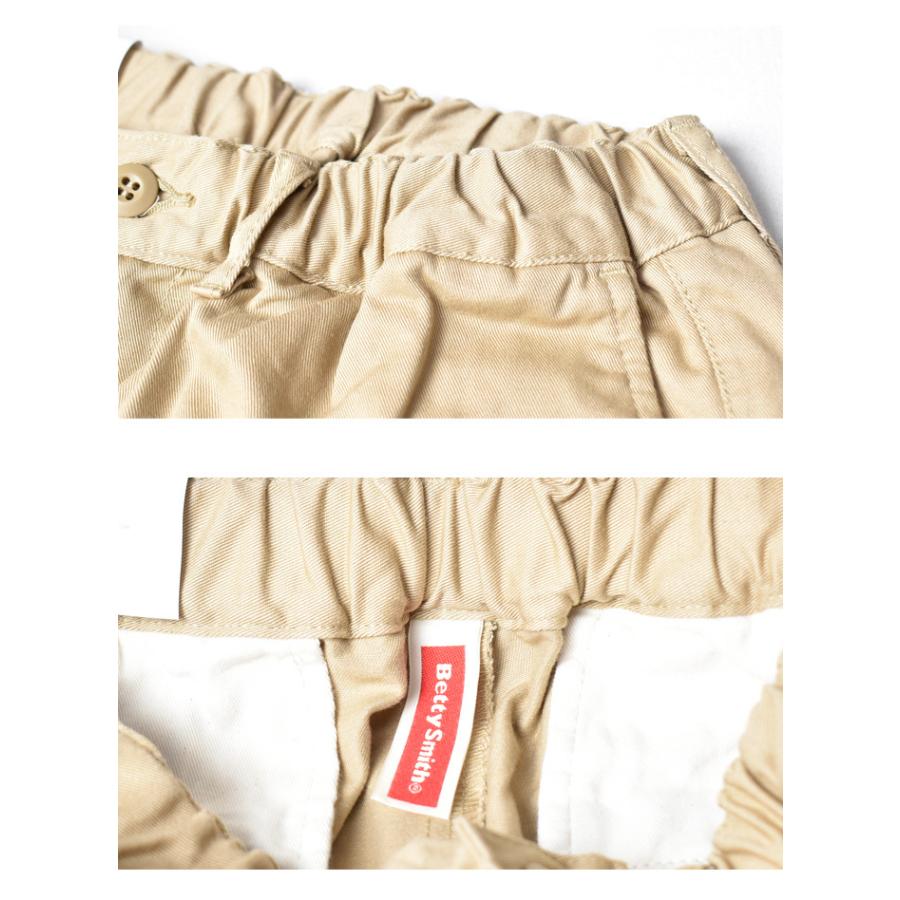 Betty Smith（ベティスミス） メンズ イージー ワイド アンクルパンツ