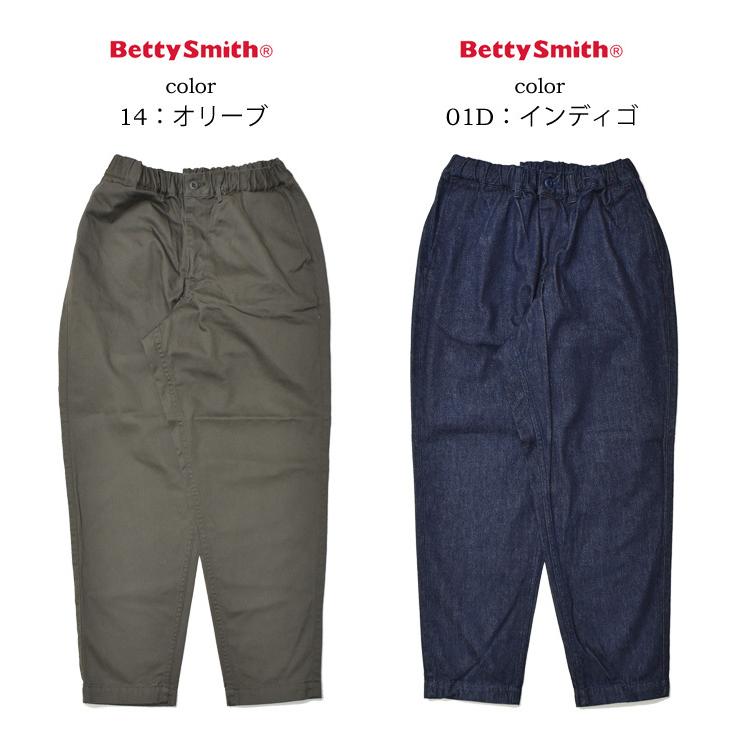 AD2008 09SS archive プリーツワイドショーツ 黒 AD2008 09SS archive プリーツワイドショーツ 黒