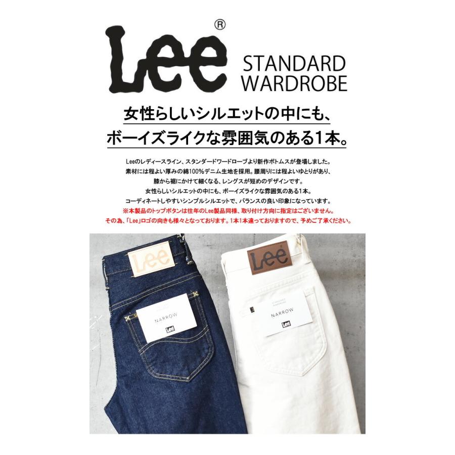 テラウェア　Lサイズ 60s LEVIS 501ZXX W38 L36 SUPER DARK - MATIN, VINTAGE OUTFITTERS