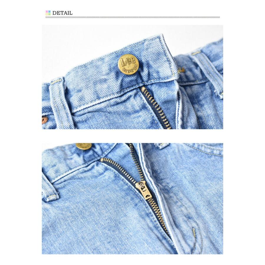 Lee リー レディース STANDARD WARDROBE デニム スカート ジーンズ 日本製 Aライン ミモレ丈 定番 送料無料 LL2625の画像