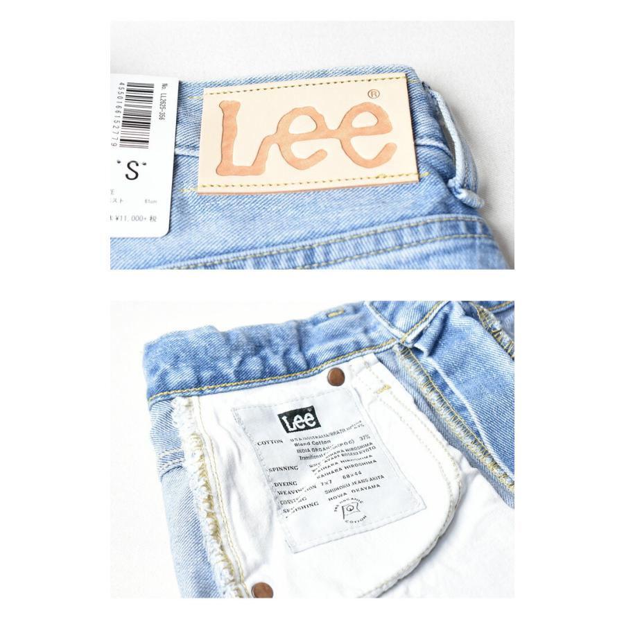 Lee リー レディース STANDARD WARDROBE デニム スカート Lee リー レディース STANDARD WARDROBE デニム スカート
