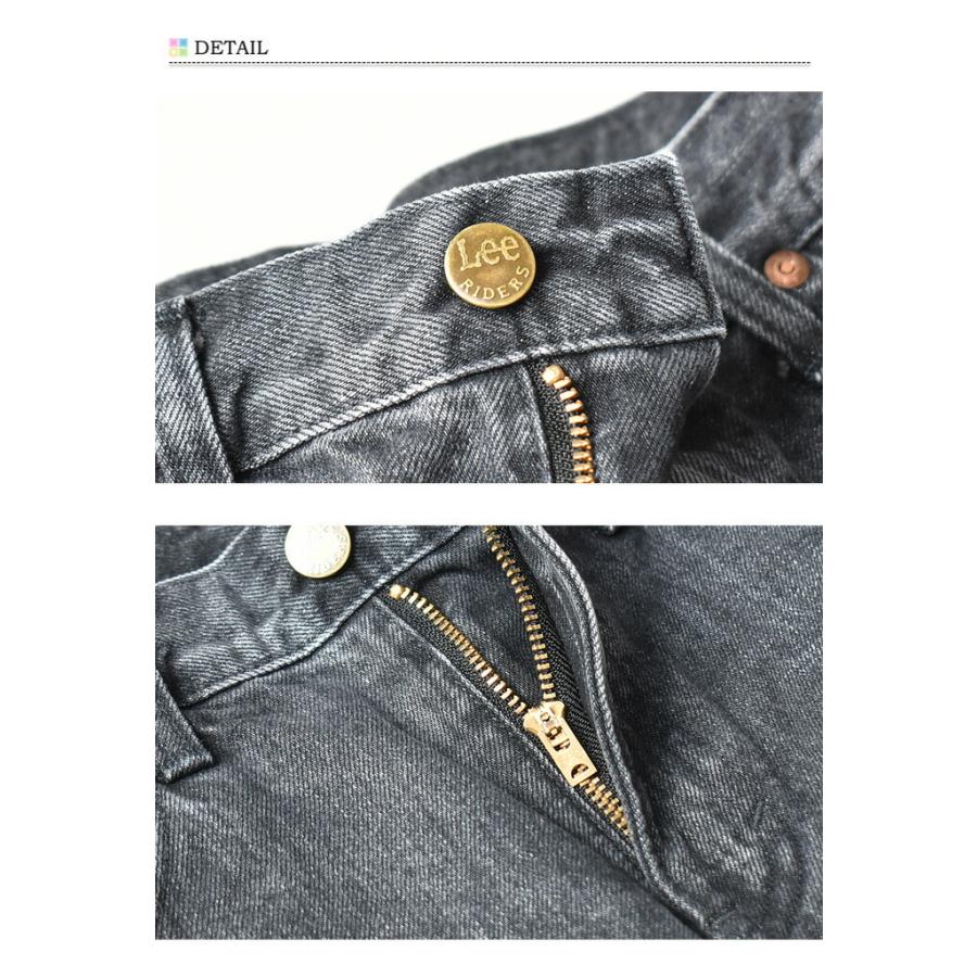 Lee リー レディース STANDARD WARDROBE ナロー デニム ジーンズ