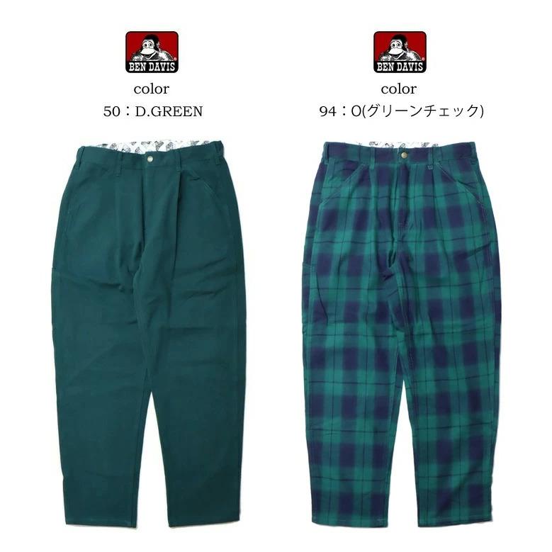BEN DAVIS ベンデイビス テーパード イージーパンツ シェフ BEN DAVIS ベンデイビス テーパード イージーパンツ シェフ