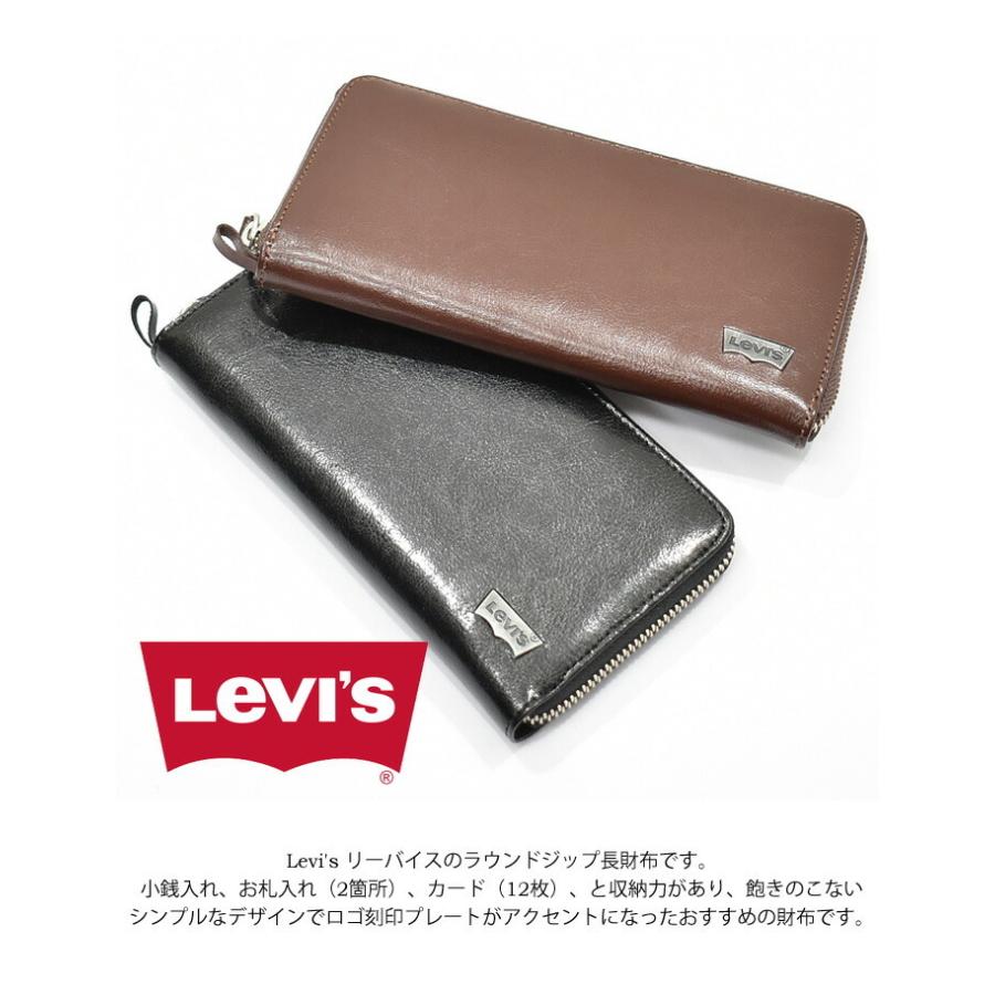 Levi's リーバイス 長財布 本革 ラウンドジップ レザー
