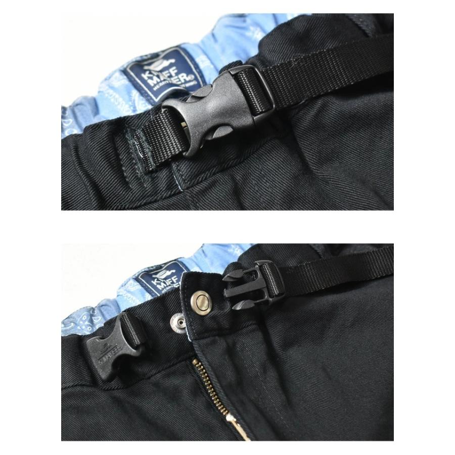 KRIFF MAYER クリフメイヤー クライミングスリムパンツ ストレッチツイル クライミングパンツ メンズ 送料無料 2034005 | KRIFF MAYER | 18