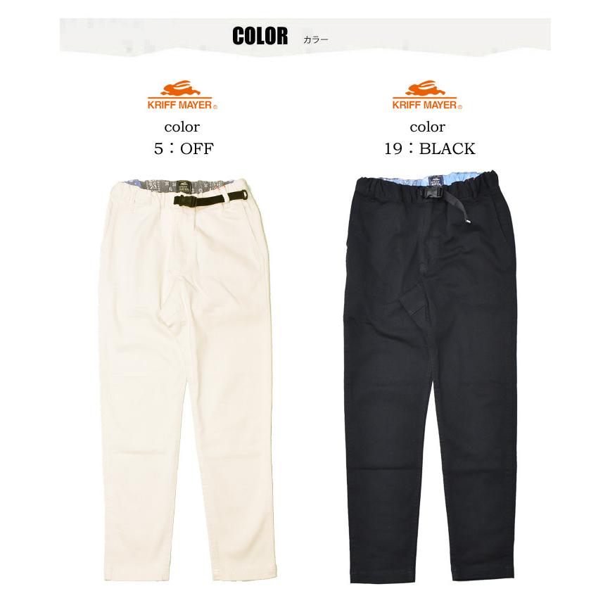 KRIFF MAYER クリフメイヤー クライミングスリムパンツ ストレッチツイル クライミングパンツ メンズ 送料無料 2034005 | KRIFF MAYER | 04
