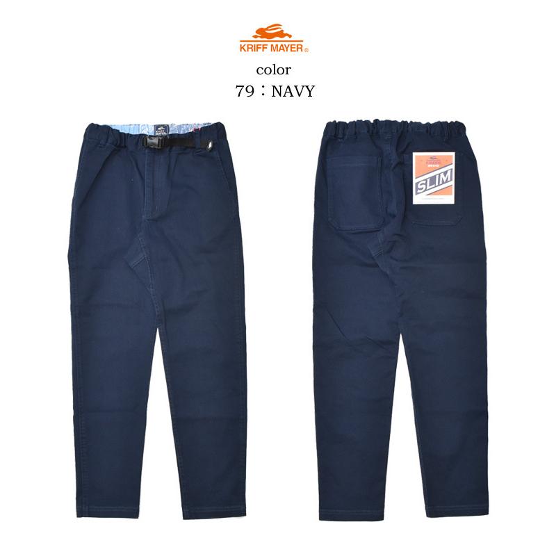 KRIFF MAYER クリフメイヤー クライミングスリムパンツ ストレッチツイル クライミングパンツ メンズ 送料無料 2034005 | KRIFF MAYER | 06