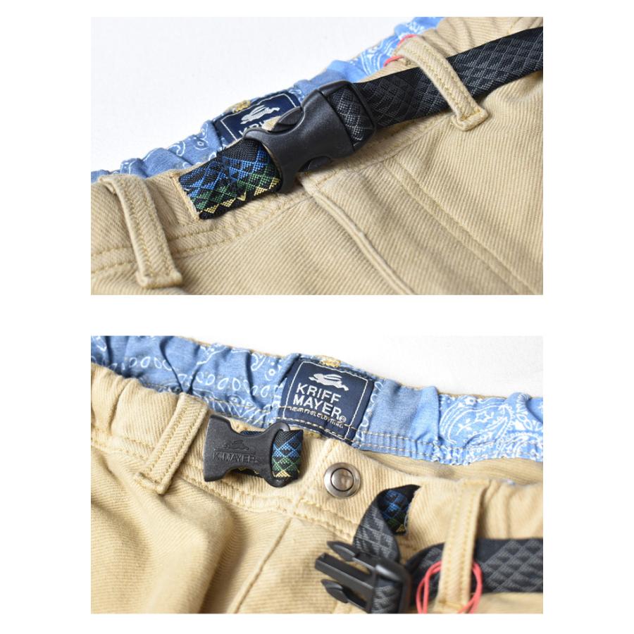 KRIFF MAYER クリフメイヤー ニットツイル クライミングパンツ ストレッチ テーパード メンズ 送料無料 2034000 | KRIFF MAYER | 12