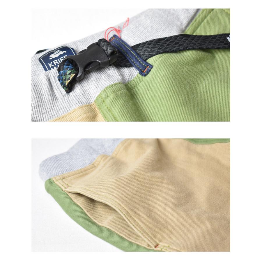 KRIFF MAYER クリフメイヤー ROKX ロックス コラボ クライミングパンツ ニットツイル ストレッチ MG WOOD PANTS テーパード メンズ 2034001 | KRIFF MAYER | 14