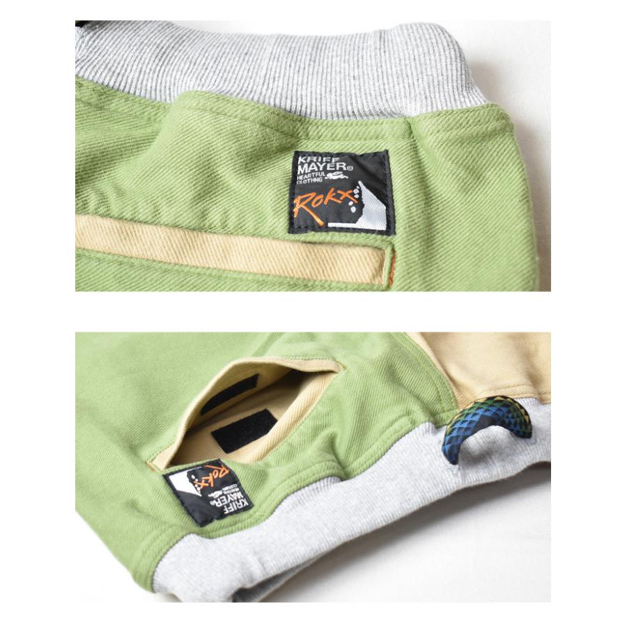 KRIFF MAYER クリフメイヤー ROKX ロックス コラボ クライミングパンツ ニットツイル ストレッチ MG WOOD PANTS テーパード メンズ 2034001 | KRIFF MAYER | 15