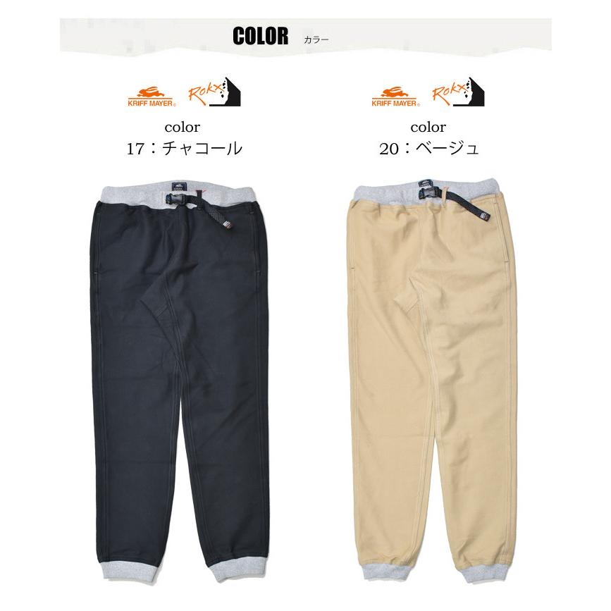 KRIFF MAYER クリフメイヤー ROKX ロックス コラボ クライミングパンツ ニットツイル ストレッチ MG WOOD PANTS テーパード メンズ 2034001 | KRIFF MAYER | 04