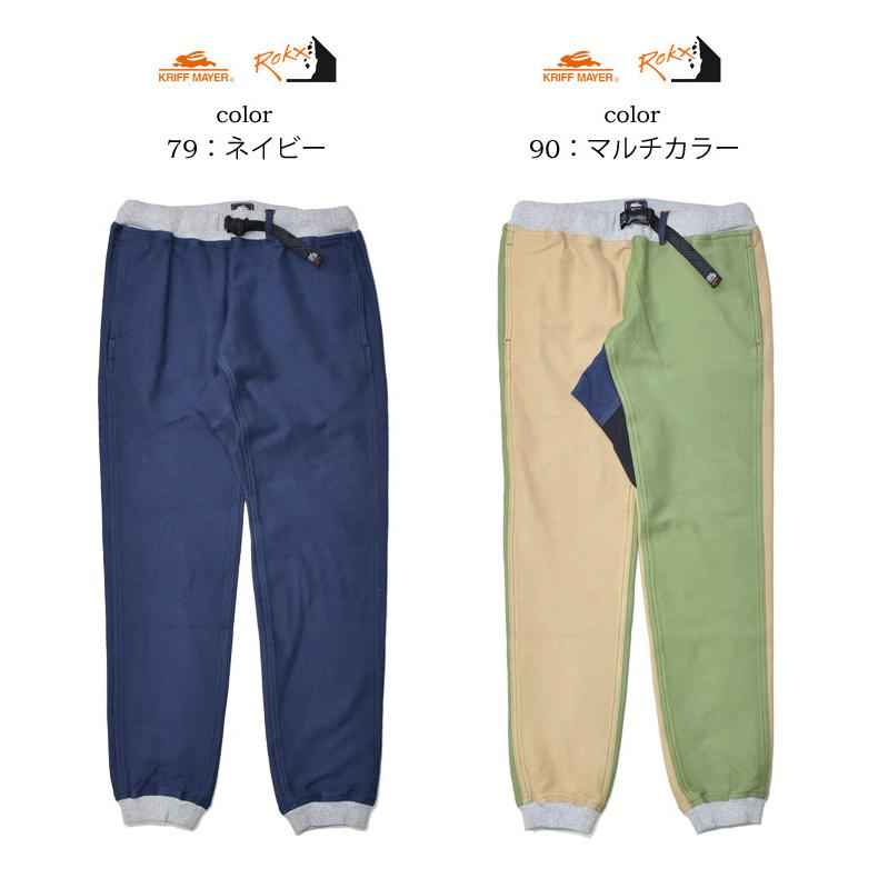 KRIFF MAYER クリフメイヤー ROKX ロックス コラボ クライミングパンツ ニットツイル ストレッチ MG WOOD PANTS テーパード メンズ 2034001 | KRIFF MAYER | 05