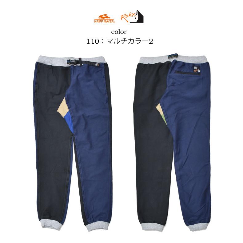KRIFF MAYER クリフメイヤー ROKX ロックス コラボ クライミングパンツ ニットツイル ストレッチ MG WOOD PANTS テーパード メンズ 2034001 | KRIFF MAYER | 06