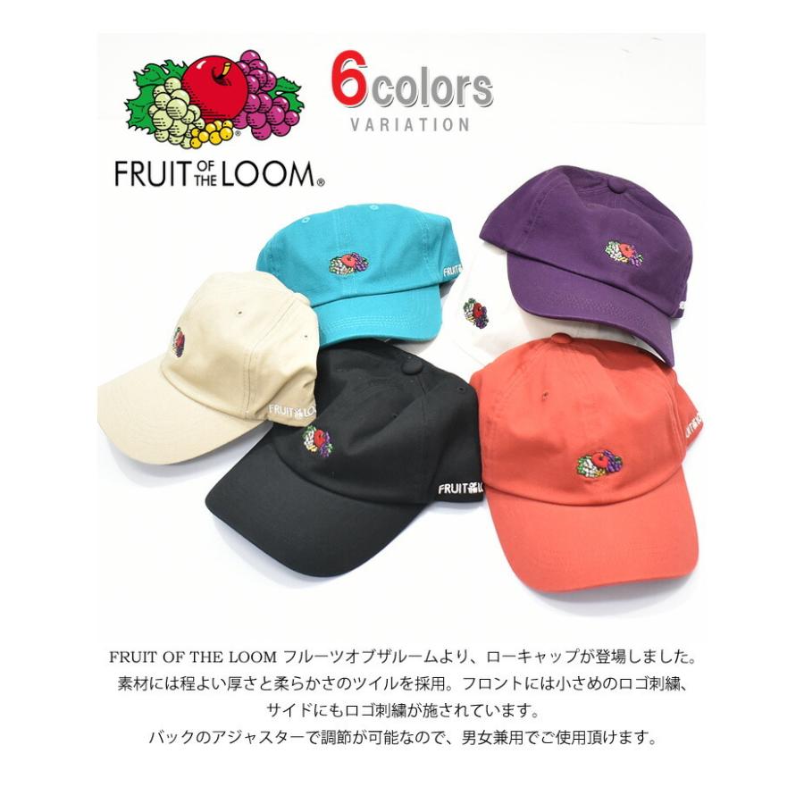 FRUIT OF THE LOOM フルーツオブザルーム ロゴ刺繍 ローキャップ FRUIT OF THE LOOM フルーツオブザルーム ロゴ刺繍 ローキャップ