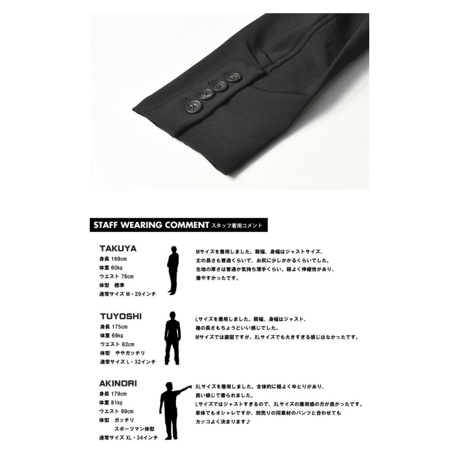 ROOT THREE 大きいサイズ ポリエステル 2WAYストレッチ ROOT THREE 大きいサイズ ポリエステル 2WAYストレッチ
