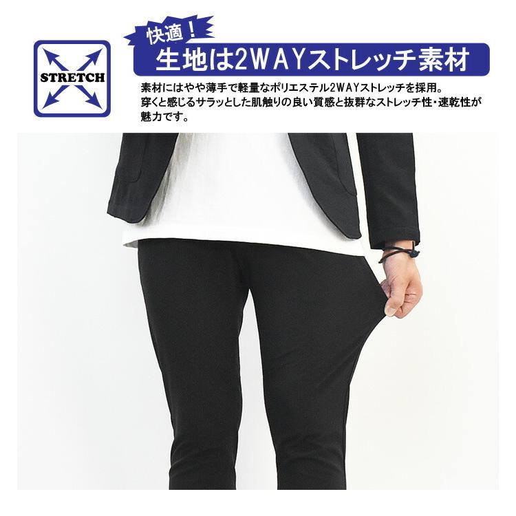 ROVERTRY 大きいサイズ ROOT THREE 2WAYストレッチ タック ROVERTRY 大きいサイズ ROOT THREE 2WAYストレッチ タック