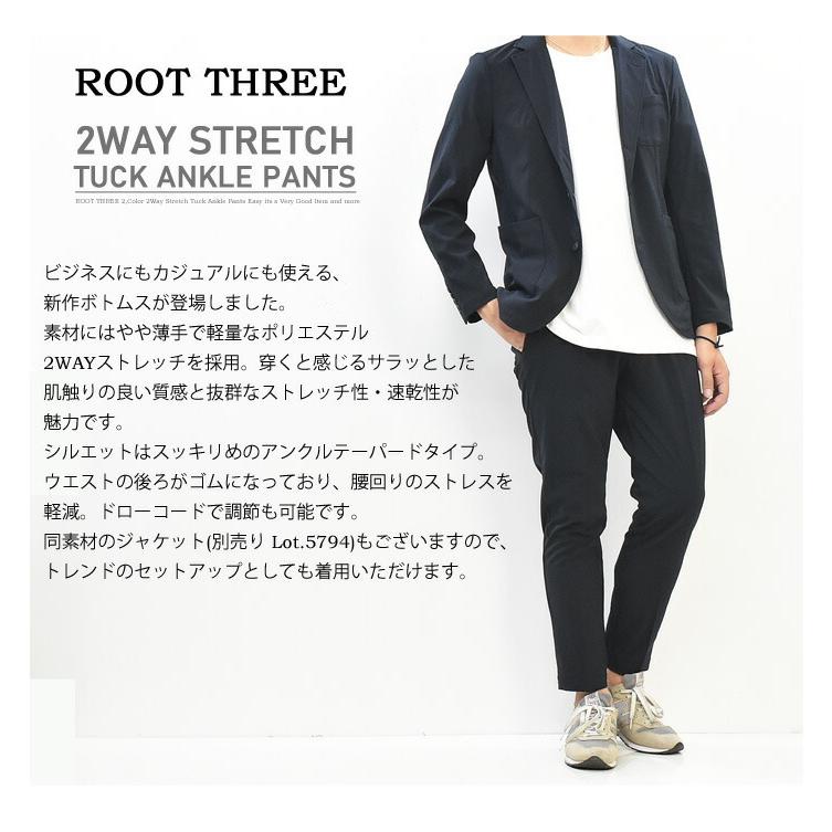 ROVERTRY 大きいサイズ ROOT THREE 2WAYストレッチ タック