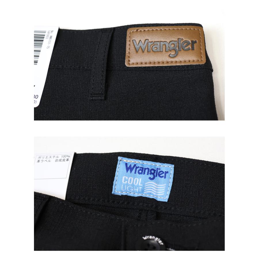 Wrangler（ラングラー） 涼しいパンツ WM0151 COOL テーパード