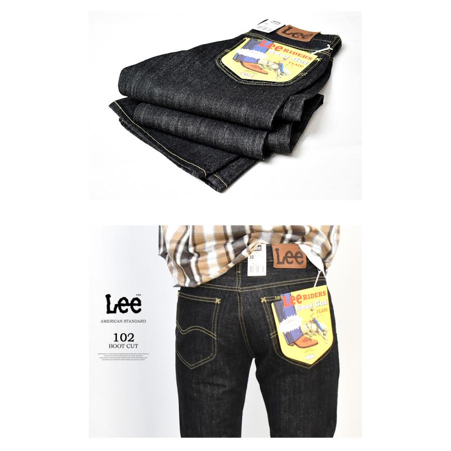 Lee（リー） アメリカンスタンダード 102 ブーツカット デニム