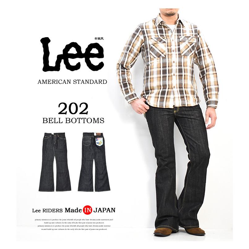 Lee リー アメリカンスタンダード 202 ベルボトム フレアー