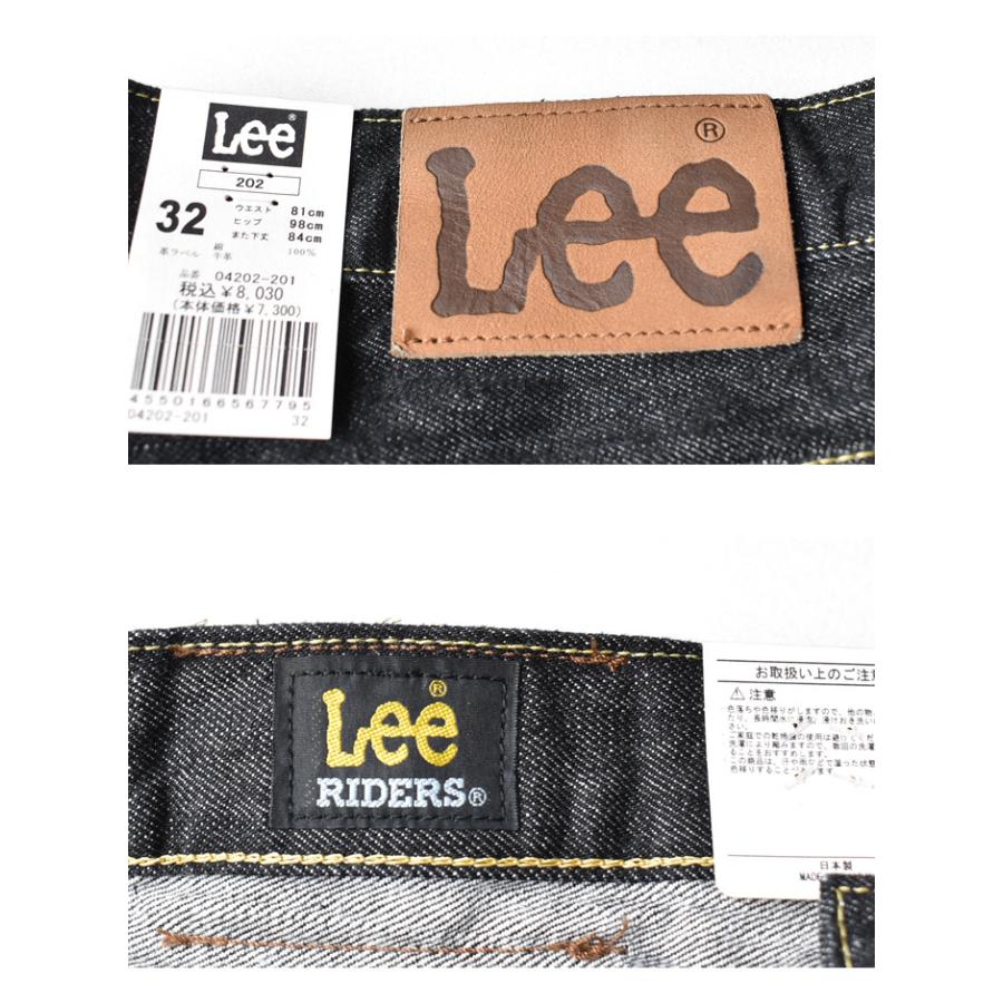 Lee リー アメリカンスタンダード 202 ベルボトム フレアー デニム ジーンズ パンツ 日本製 メンズ 送料無料 04202-201 ブラックデニム | Lee | 10