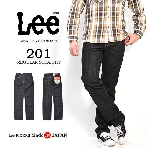 Lee リー アメリカンスタンダード 201 レギュラーストレート デニム ジーンズ 股上深め パンツ メンズ 大きいサイズあり Lee 02010-201 ブラックデニム