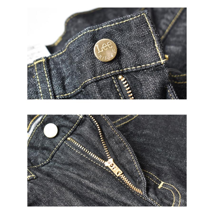 Lee（リー） アメリカンスタンダード 201 レギュラーストレート デニム