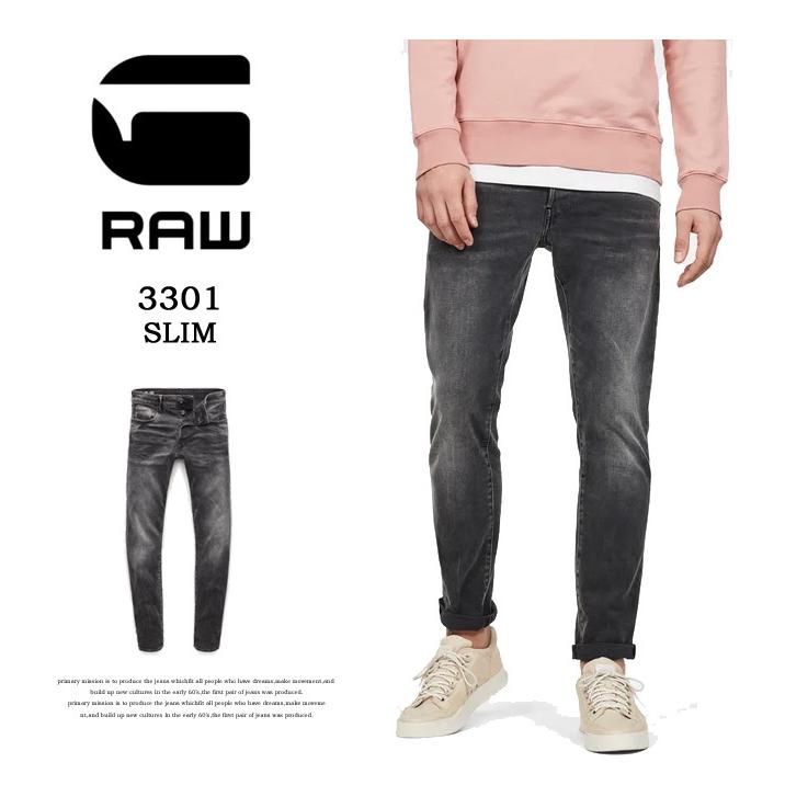 モモジロウ スミジロウ 楽天市場】【送料無料】 MOMOTARO JEANS モモタロウ ジーンズ