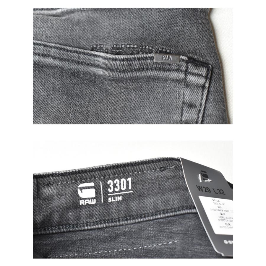G-STAR RAW ジースターロウ 3301 SLIM ジーンズ デニム スリム パンツ