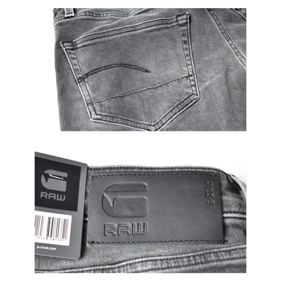 G-STAR RAW ジースターロウ 3301 SLIM ジーンズ デニム スリム パンツ