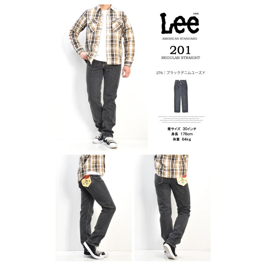 Lee（リー） アメリカンスタンダード 201 レギュラーストレート デニム
