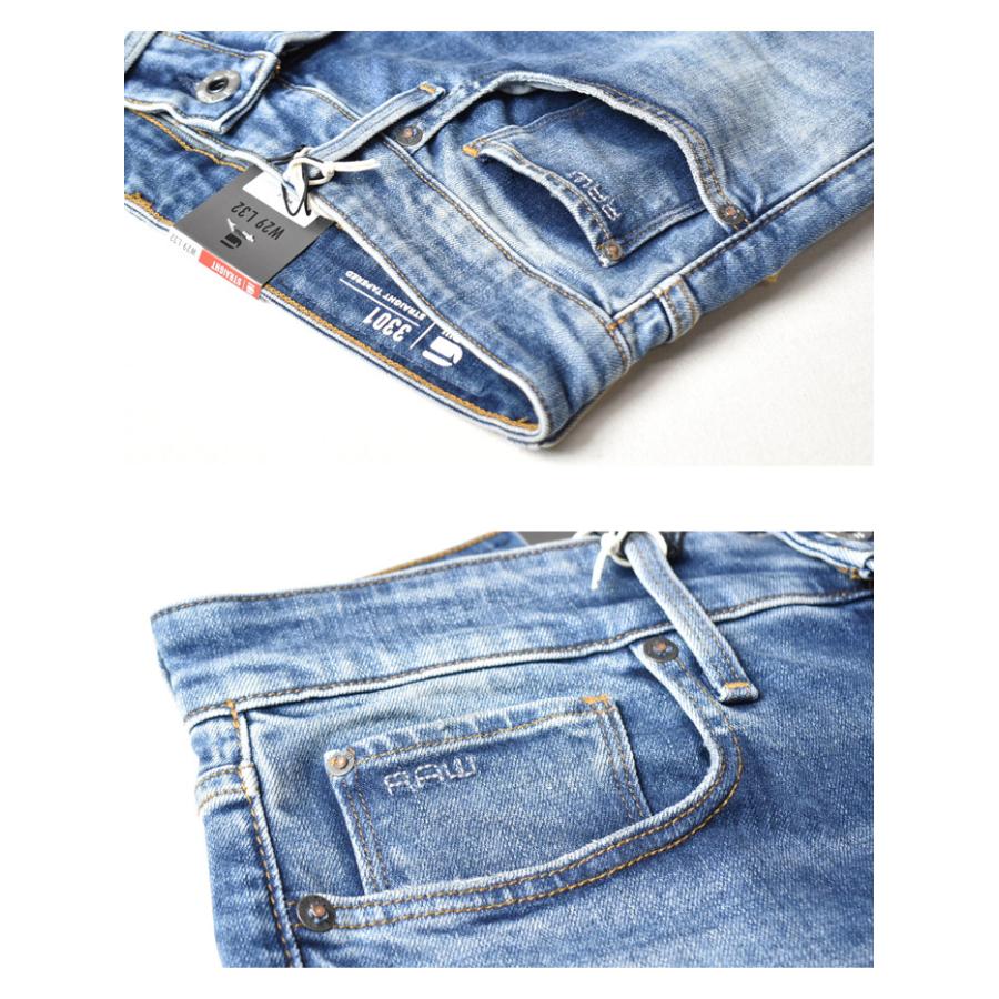 G-STAR RAW ジースターロウ 3301 STRAIGHT TAPARED ジーンズ デニム テーパード ストレッチ メンズ 送料無料 51003-C052-A802｜rexone｜08