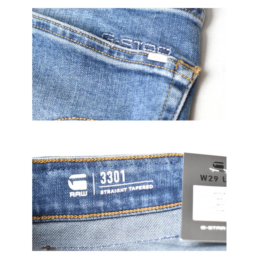 G-STAR RAW ジースターロウ 3301 STRAIGHT TAPARED ジーンズ デニム テーパード ストレッチ メンズ 送料無料 51003-C052-A802｜rexone｜10