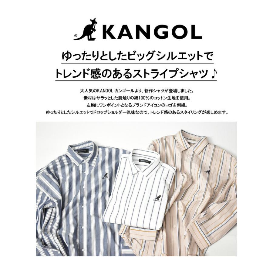 Kangol カンゴール C9121n ストライプ ビッグシルエット ユニセックス ロゴ刺繍 長袖シャツ 大切な人へのギフト探し ロゴ刺繍