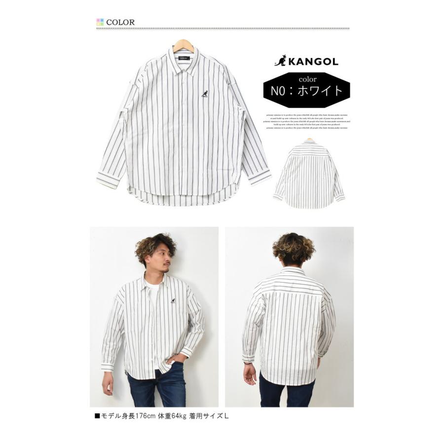 Kangol カンゴール C9121n ストライプ ビッグシルエット ユニセックス ロゴ刺繍 長袖シャツ 大切な人へのギフト探し ロゴ刺繍