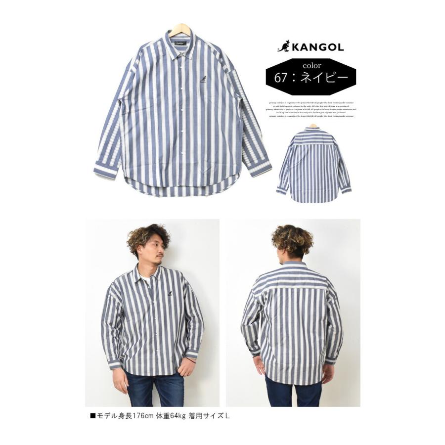 Kangol カンゴール C9121n ストライプ ビッグシルエット ユニセックス ロゴ刺繍 長袖シャツ 大切な人へのギフト探し ロゴ刺繍