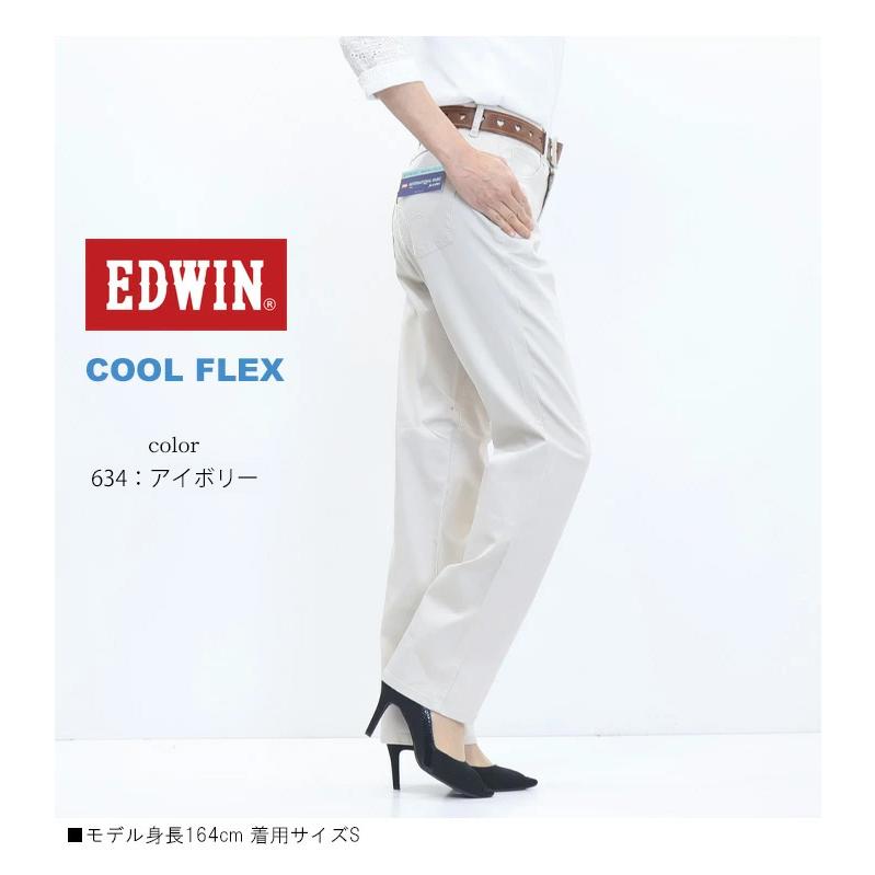 INTERNATIONAL BASIC 2026年春夏 EDWIN エドウィン レディース COOL