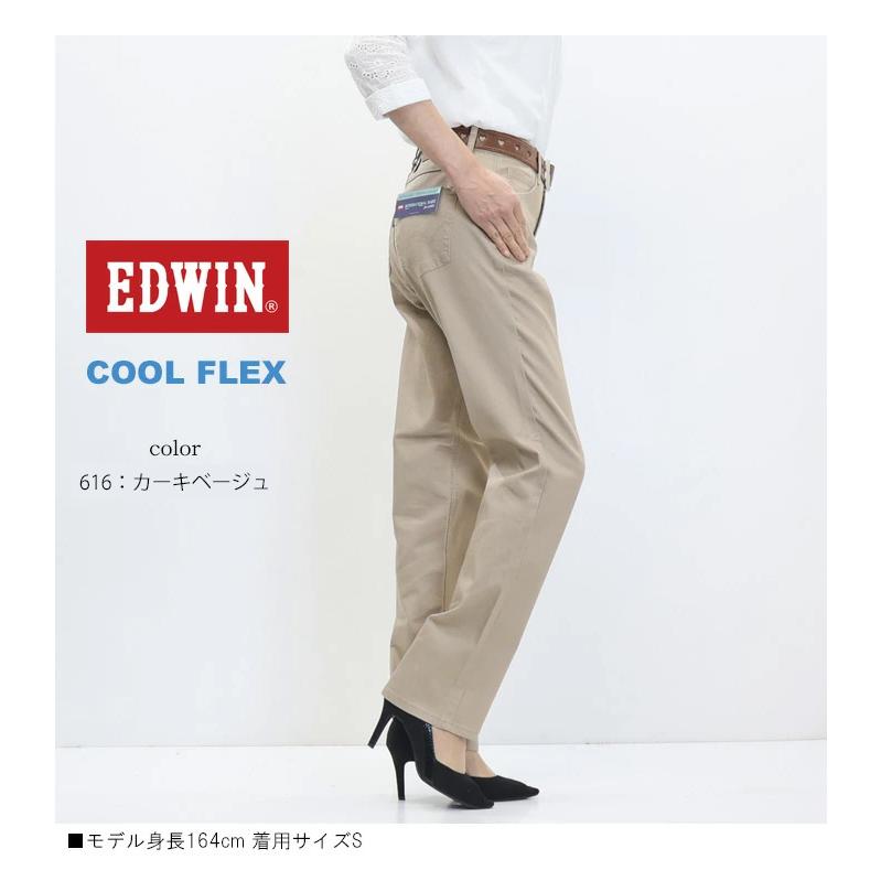 大人気ケネディー ストレートフィット デニムパンツ 楽天市場】ゴールデンウィーク期間限定セール SALE 2026年春夏 EDWIN