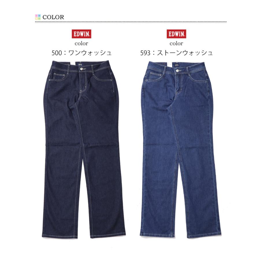 INTERNATIONAL BASIC SALE セール EDWIN エドウィン レディース COOL