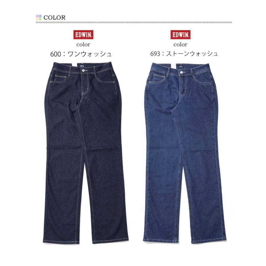 INTERNATIONAL BASIC 2026年春夏 EDWIN エドウィン レディース COOL
