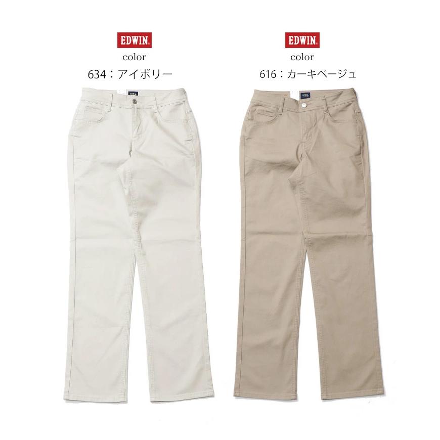 INTERNATIONAL BASIC 2026年春夏 EDWIN エドウィン レディース COOL