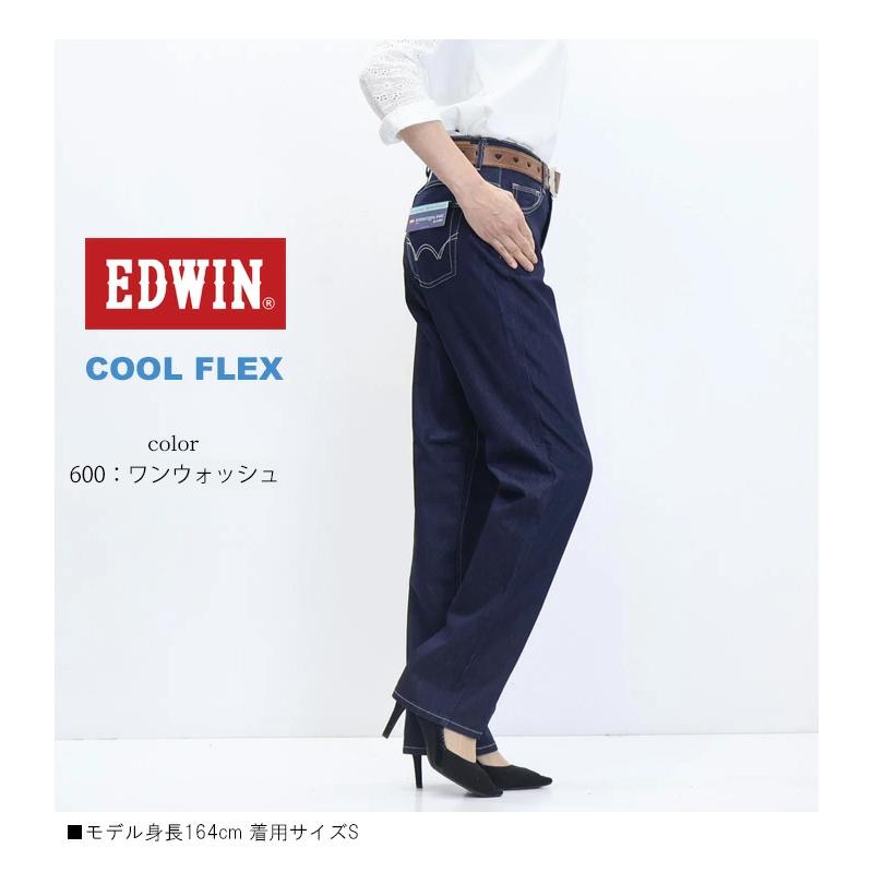 INTERNATIONAL BASIC 2026年春夏 EDWIN エドウィン レディース COOL