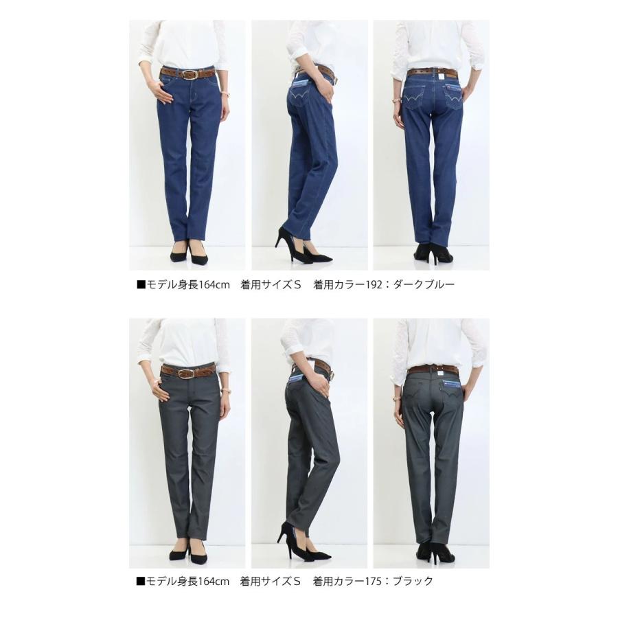 Edwin エドウィン レディース サマーデニム 股上深め ゆったりストレート 春夏用 デニム パンツ ジーンズ ストレッチ 涼しいジーンズ 送料無料 Me424s Rex One 通販 Yahoo ショッピング