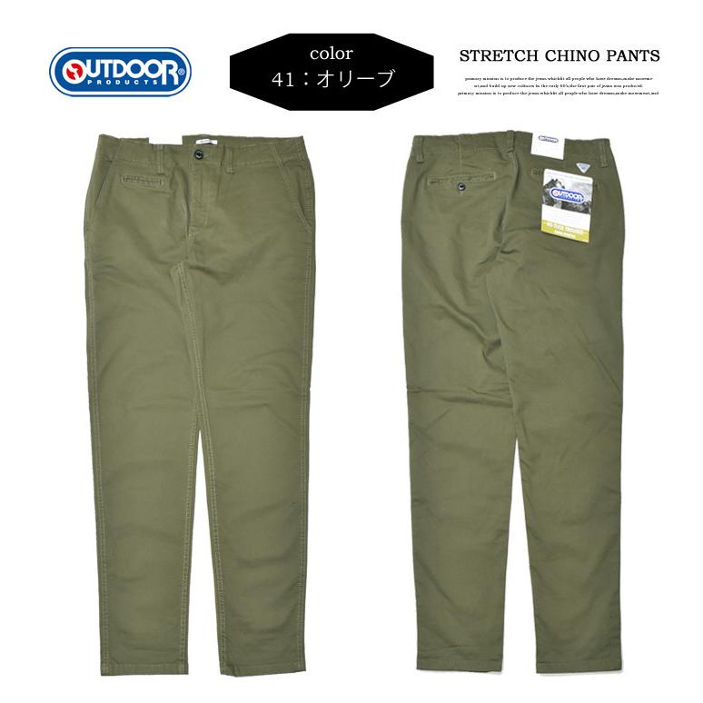 大きいサイズ OUTDOOR PRODUCTS アウトドアプロダクツ ノータックトラウザーパンツ ストレッチ シンプル チノ テーパード メンズ 定番 8316 | OUTDOOR PRODUCTS | 05